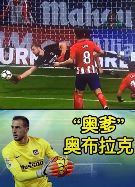 和升至到6 和升至到6