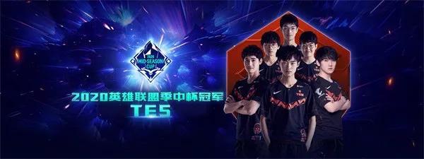 郑钦文的技 郑钦文的技