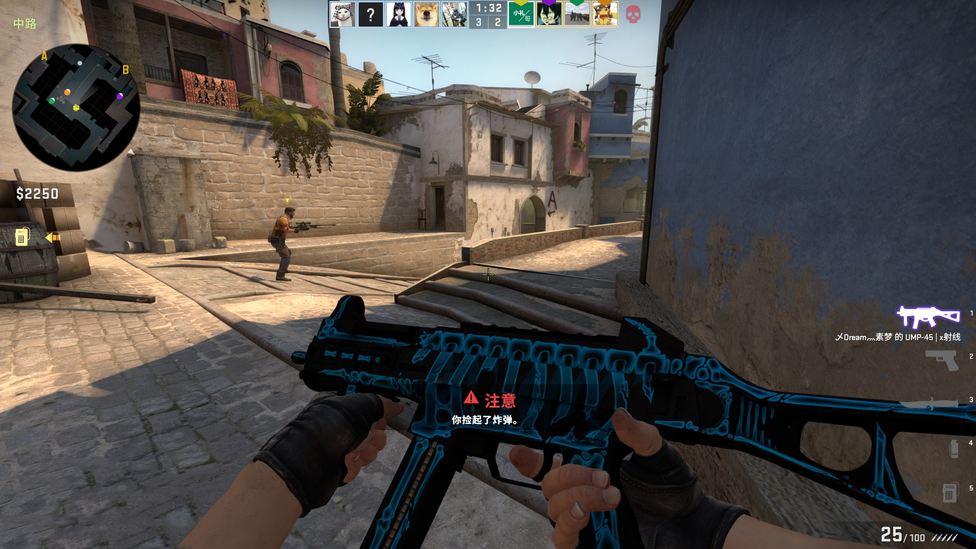 利的一方 利的一方