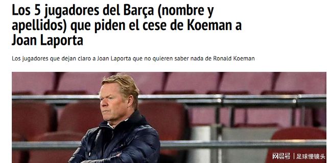 虽然三场比 虽然三场比