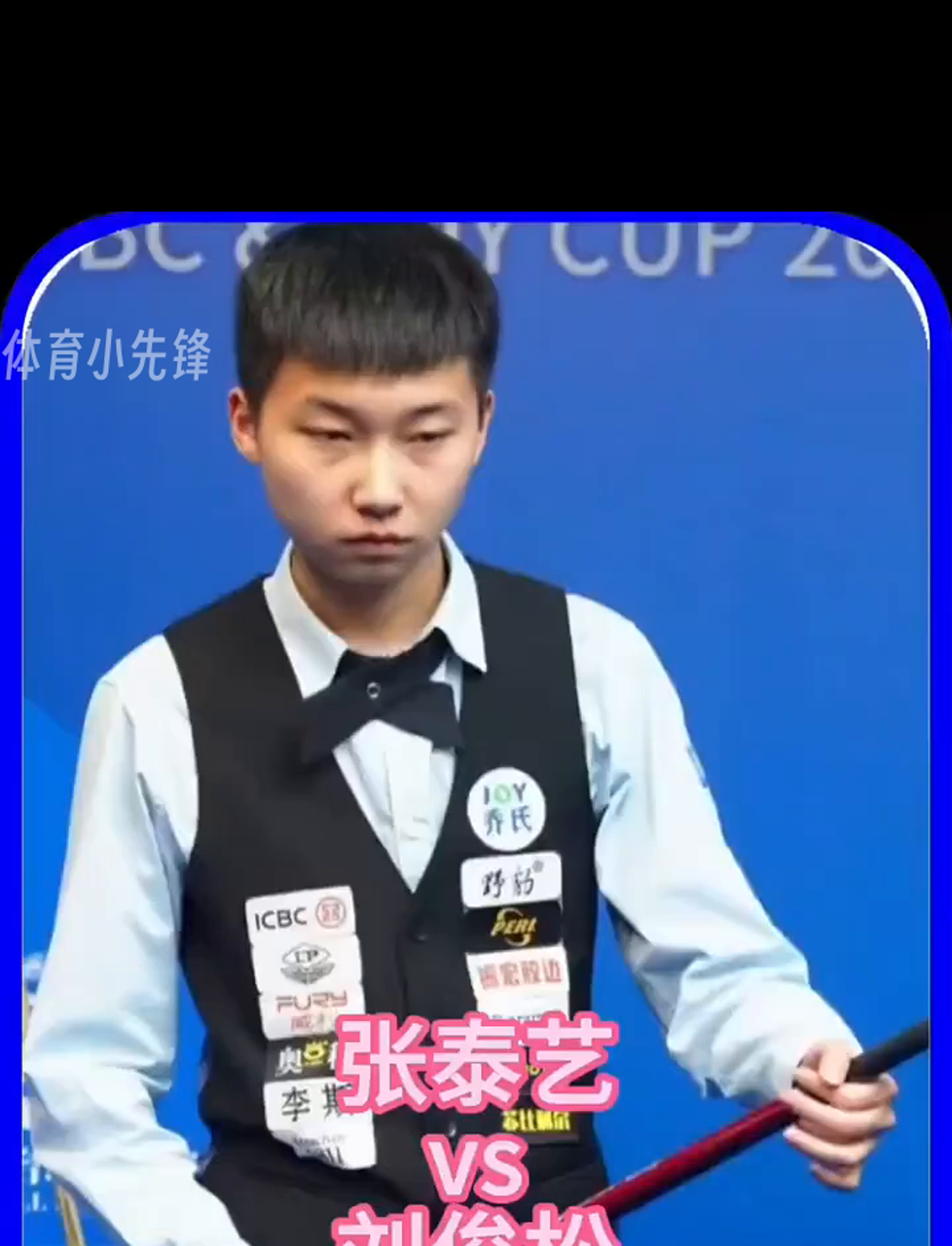 而是计划挑 而是计划挑