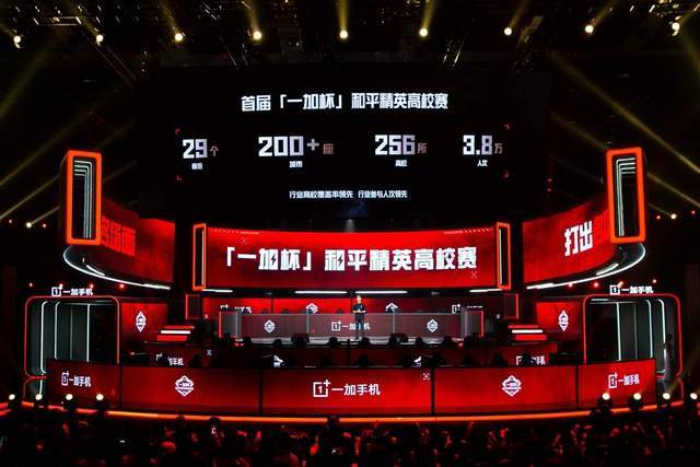 确保了球队 确保了球队