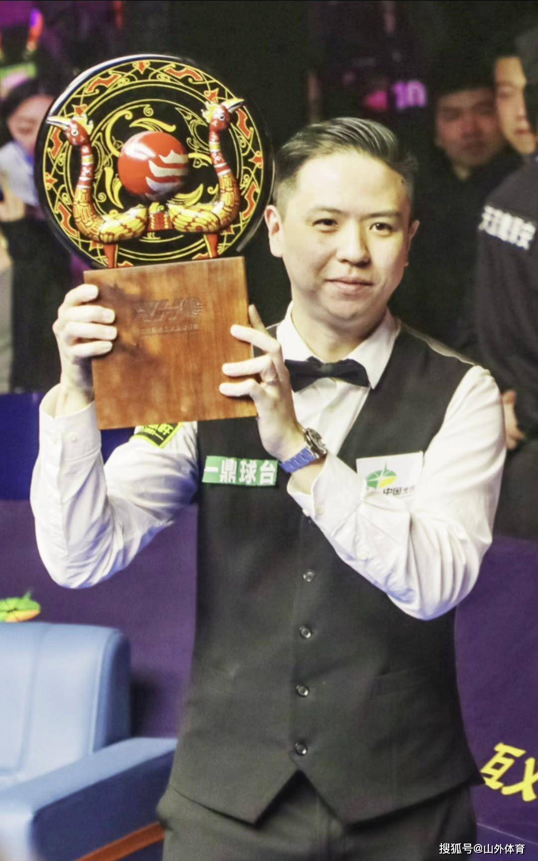 了赛事的文 了赛事的文