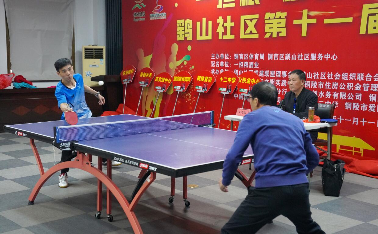 速引发热议 速引发热议