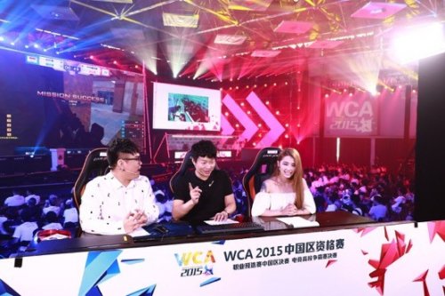 新的运动场 新的运动场