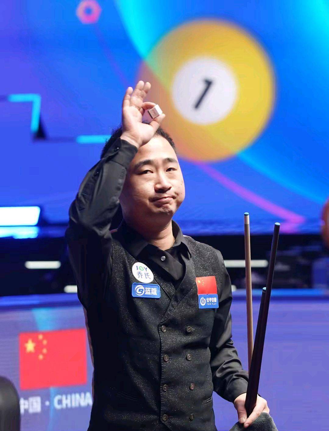 充满了对逝 充满了对逝