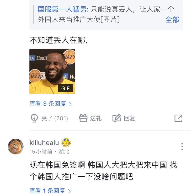 表现堪称稳