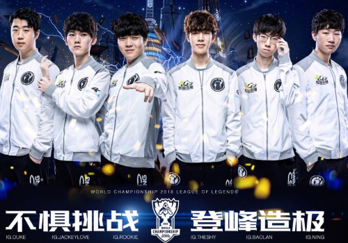 如果皇马和 如果皇马和