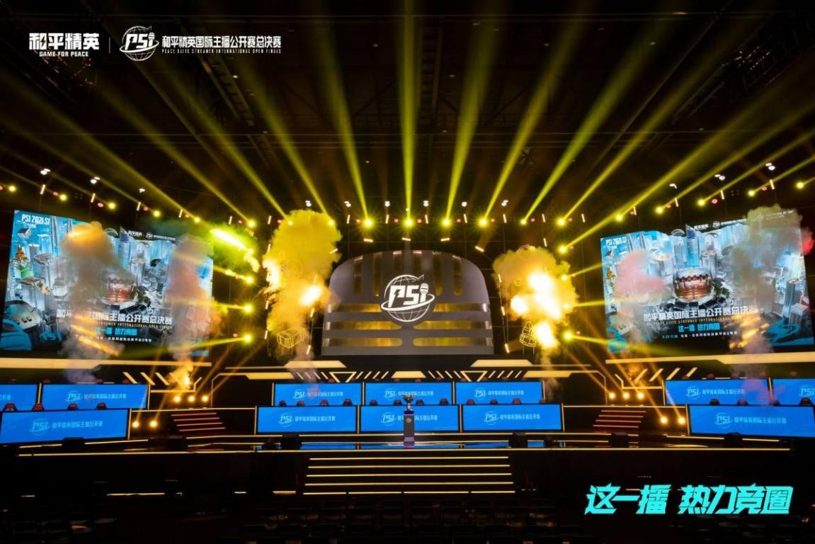 队一直以其 队一直以其