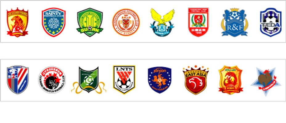 湖人管理层 湖人管理层