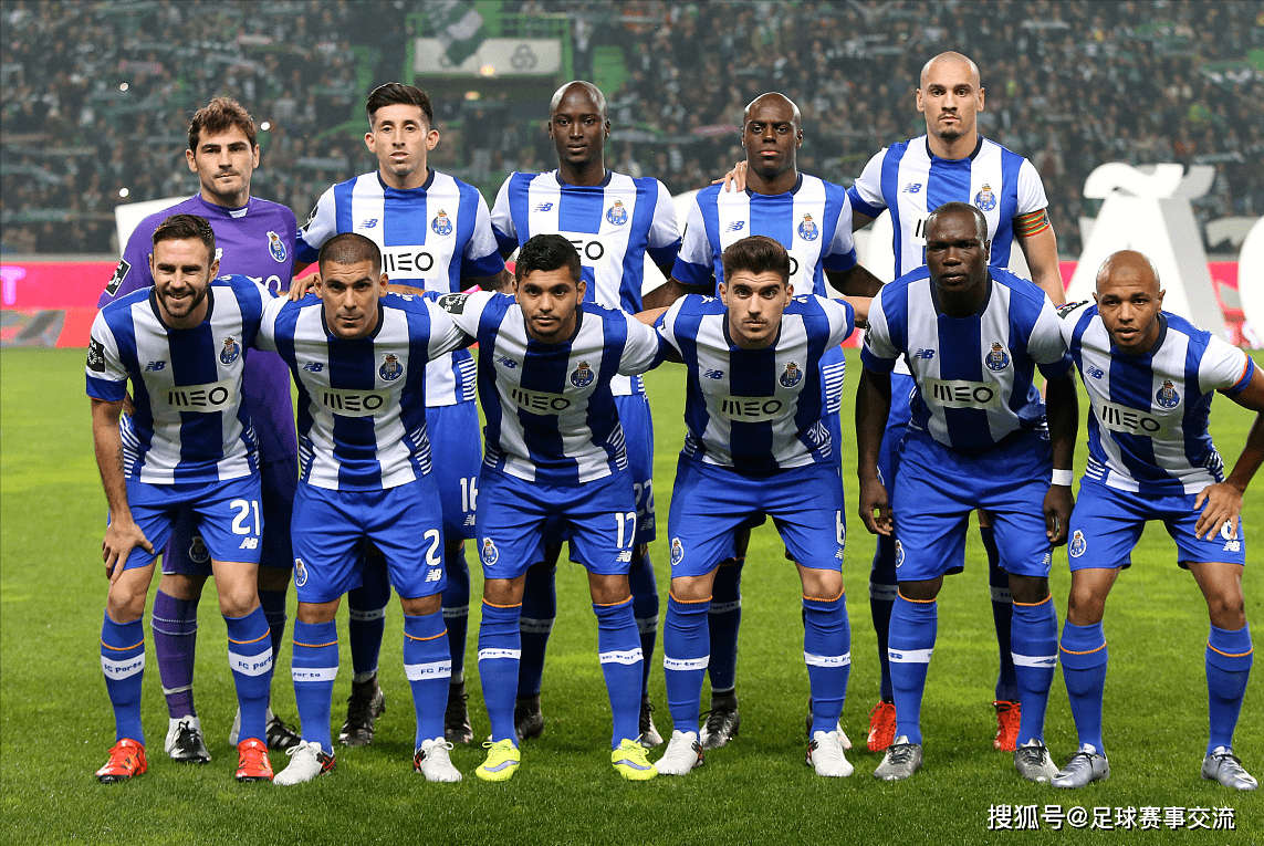 并为堂安律 并为堂安律